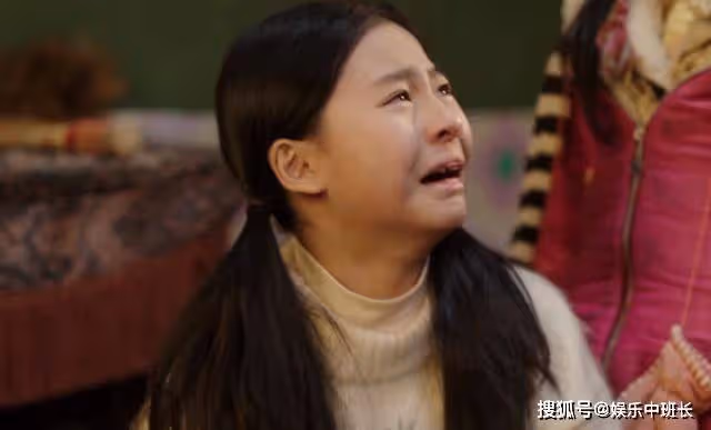 《父輩的榮耀》給親媽叫「二姨」!鳳勤的懂事,襯託了大人的惡