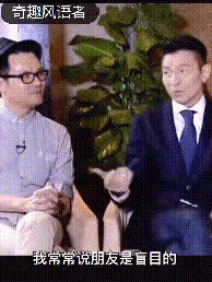 劉德華面臨破產時林國棟力挺他,走出困境後,他把林國棟捧成影帝