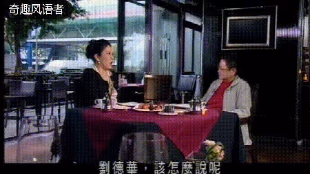 劉德華面臨破產時林國棟力挺他,走出困境後,他把林國棟捧成影帝