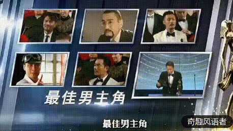劉德華面臨破產時林國棟力挺他,走出困境後,他把林國棟捧成影帝