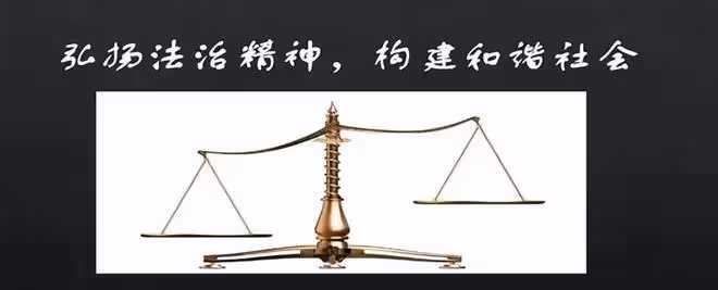 浙江男子持刀砍鄰居全家,2月嬰兒也不放過,直言:老子不後悔