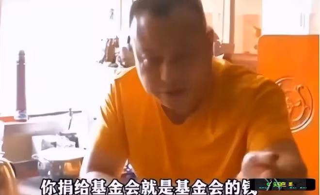 男孩車禍籌到100萬善款,取錢治療遭拒,基金會:孩子沒資格用