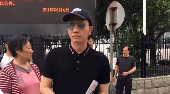 林生斌與自家保姆縱火案始末,大火無情,人更絕情,報應來了