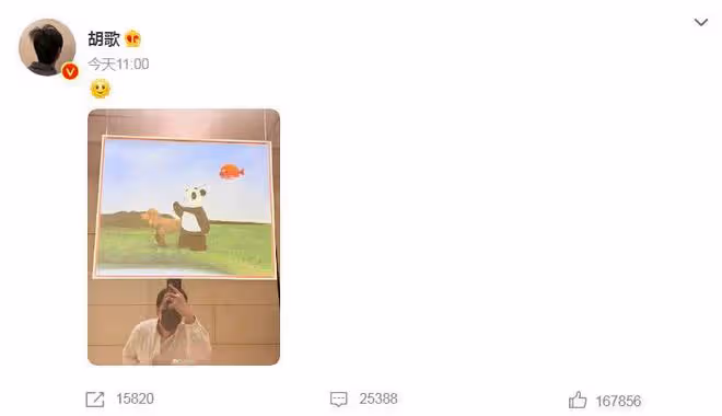 胡歌刪除消極動態,網友猜測他已經嚴重抑鬱,精神狀態惹人擔心