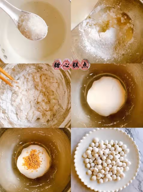 Q彈爽口❗️好吃蜂蜜桂花啵啵球，敲簡單～
