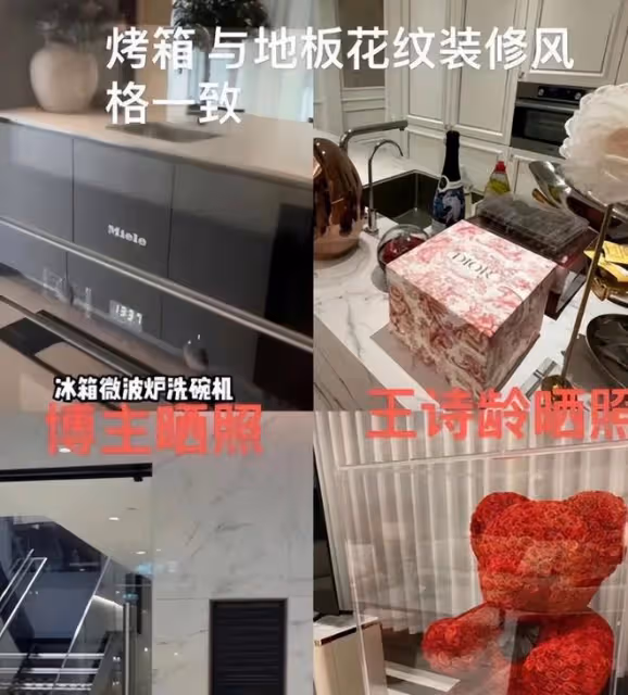 李湘闢謠在英國購買千萬房產:傳言越來越離譜,請不要亂寫啦