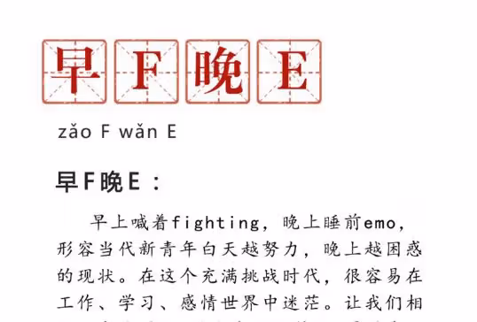 胡歌刪除負面動態，被疑消費逝者，粉絲脫粉曝黑料，劈腿證據被扒