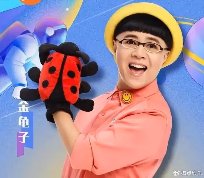 夫妻本是同林鳥,但這一次,王寧也救不了金龜子