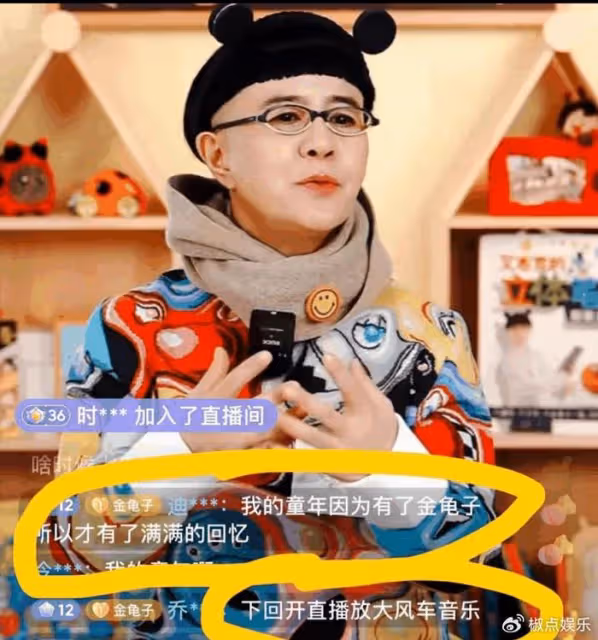 夫妻本是同林鳥，但這一次，王寧也救不了金龜子