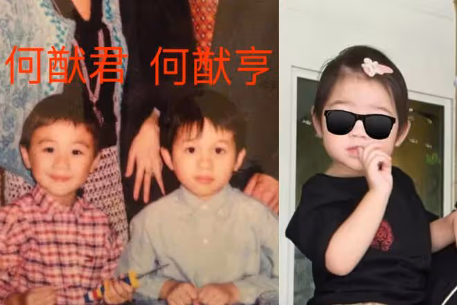 奚夢瑤罕曬女兒正臉,1歲妹妹八字眉搶鏡,被指是「女版何猷君」