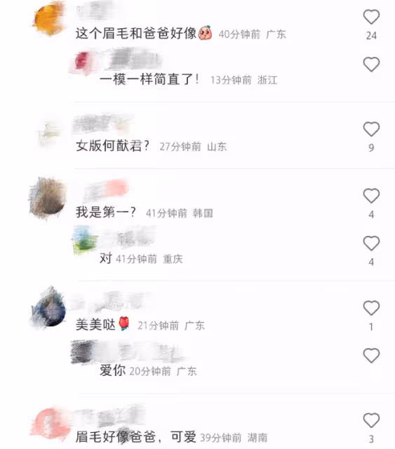 奚夢瑤曬與女兒溫馨合照,Romee露正臉像爸爸,網友:女版何猷君
