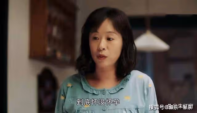 《一路朝陽》大結局前，還有兩個懸念未揭曉，李慕嘉的一個舉動最奇怪