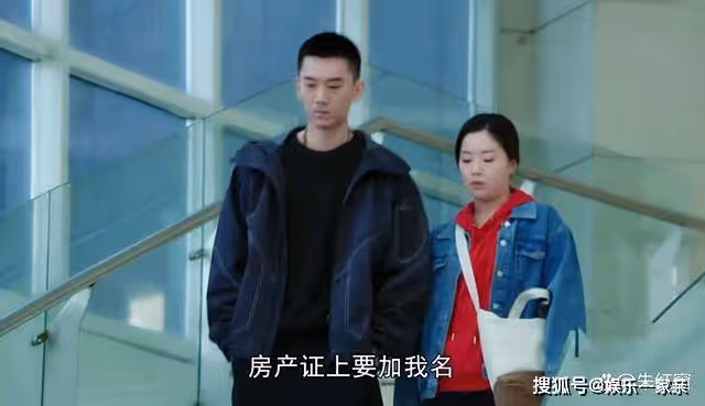 《一路朝陽》大結局前，還有兩個懸念未揭曉，李慕嘉的一個舉動最奇怪