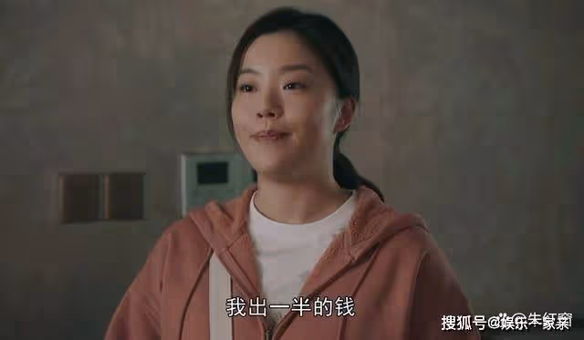 《一路朝陽》大結局前，還有兩個懸念未揭曉，李慕嘉的一個舉動最奇怪