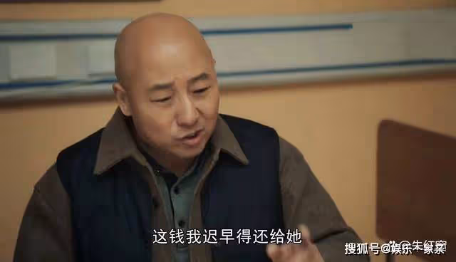 《一路朝陽》大結局前，還有兩個懸念未揭曉，李慕嘉的一個舉動最奇怪