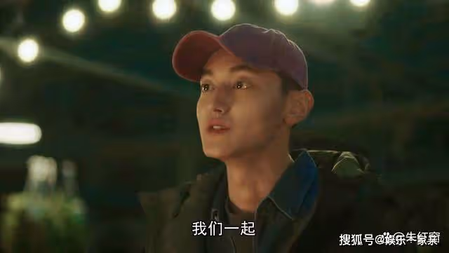 《一路朝陽》大結局前，還有兩個懸念未揭曉，李慕嘉的一個舉動最奇怪