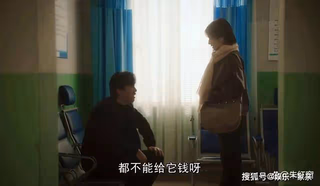 《一路朝陽》大結局前，還有兩個懸念未揭曉，李慕嘉的一個舉動最奇怪