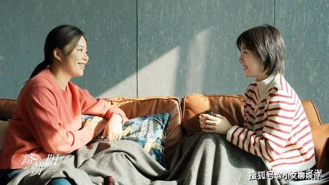 《一路朝陽》田蓉大婚李楊送天價彩禮，范華鵬眼紅求復合，被李萬兵兩腳踹趴