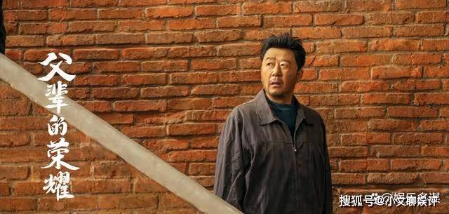 《父輩的榮耀》顧兆成車禍離世,遺物揭開與鳳霞女兒真實身世,陳興傑淚崩