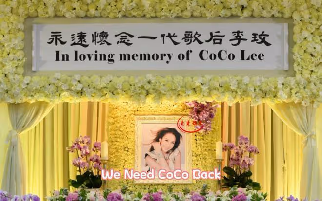 又一位明星質疑李玟的死因,30年的閨蜜利菁公開她和李玟生前對話