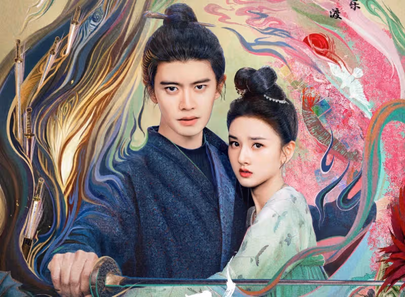 任嘉倫《無憂渡》播出時間定了!全員顏值實力派,古裝又有好劇追
