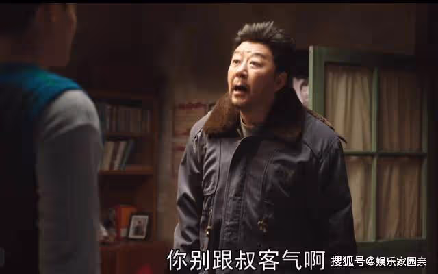 《父輩的榮耀》5毛錢換一個雞蛋！陳興傑的知趣，打了養父母的臉