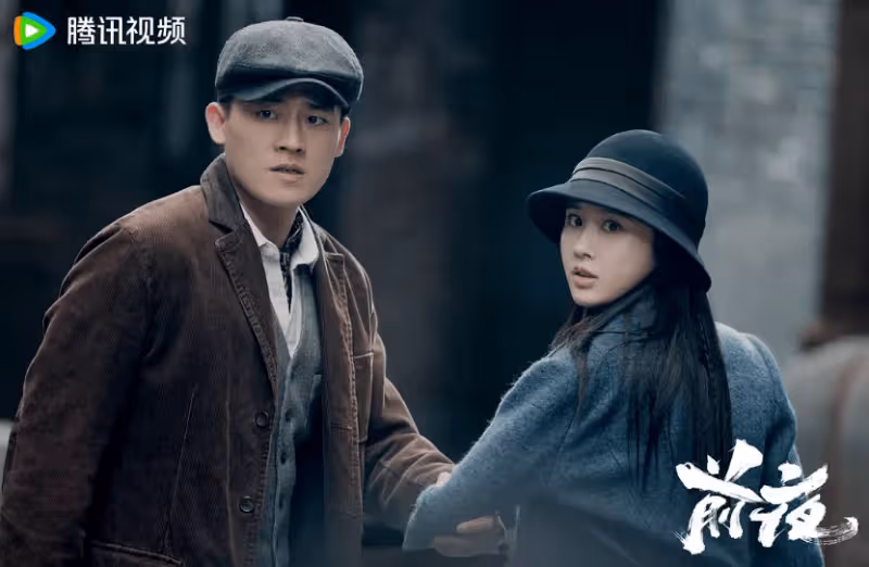 諜戰劇《前夜》《蜂巢》各看6集,一個已棄劇,一個看上了癮