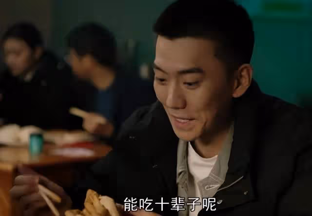 《一路朝陽》接近尾聲,王菊竟遭徐紹瑛沒完沒了打電話,原因超好笑
