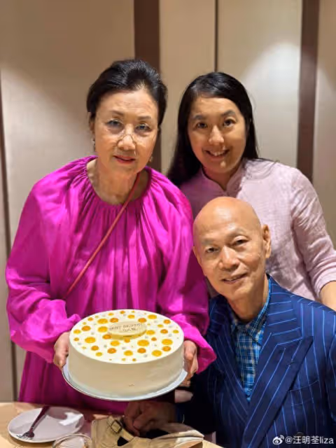 豪氣!TVB一姐汪明荃76歲生日獲家人慶祝,被曝花700萬再置業