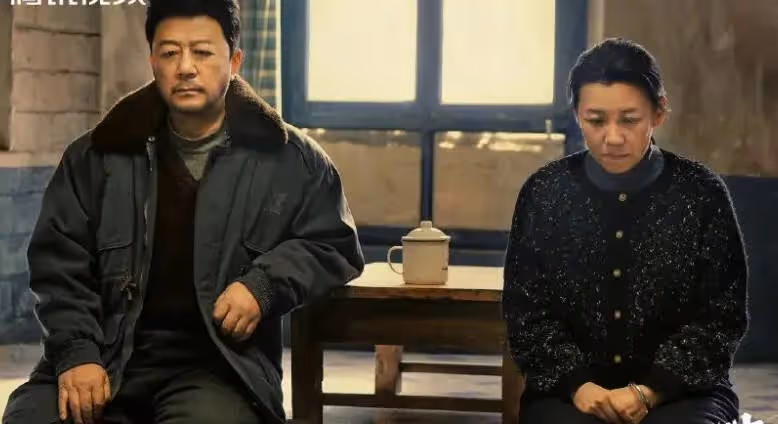 父輩的榮耀結局:鳳勤創業開公司,梁富寬舔著臉認女,反被打臉