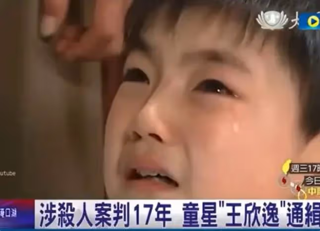 8月30日，這才是娛樂圈今天最大瓜！《海豚灣戀人》童星畏罪潛逃