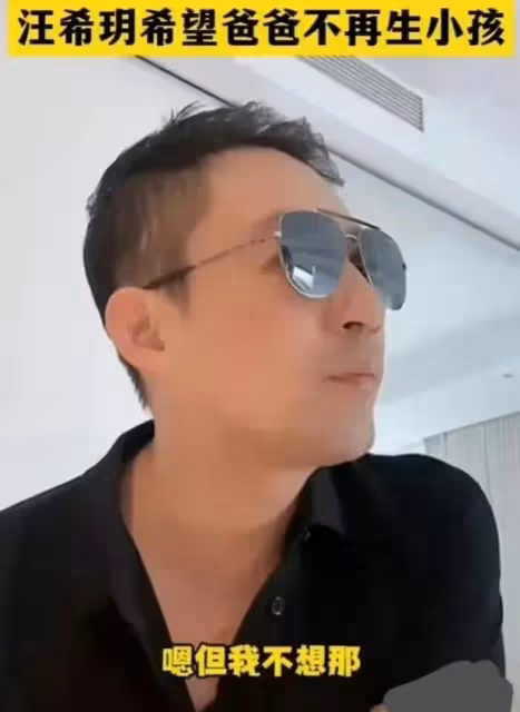 大S懷孕的傳聞,具俊曄否認了,可大S女兒和經紀人的做法讓人困惑
