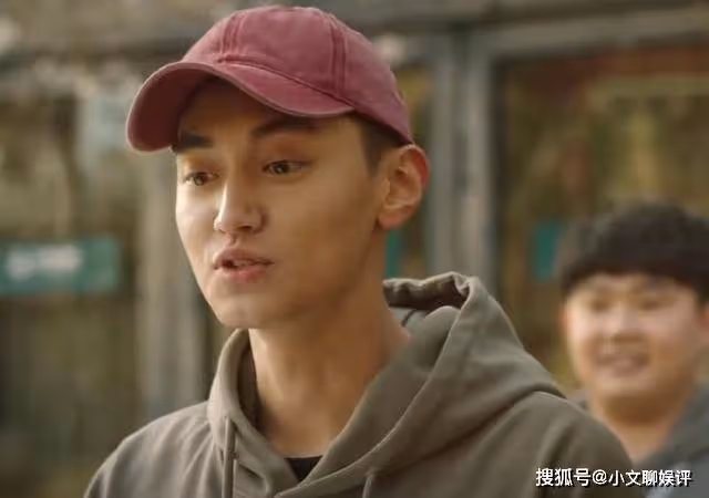 《一路朝陽》李慕嘉分手後遭排擠,放棄合伙人辭職創業,結局身價超黎光