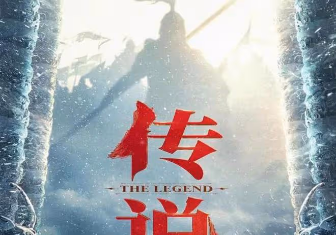 成龍金喜善時隔18年,再度合作拍攝《神話2》,將重現27歲的成龍