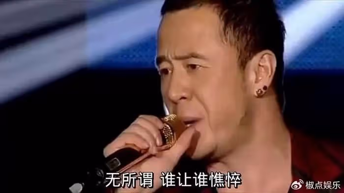 楊坤演唱會遭退票潮，王思聰批評他唱歌難聽，他怎麼會走到這一步