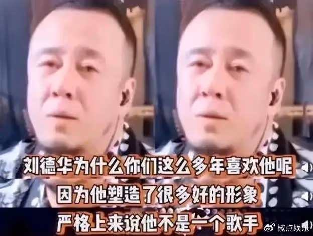 楊坤演唱會遭退票潮,王思聰批評他唱歌難聽,他怎麼會走到這一步