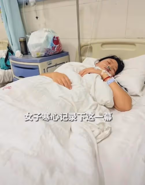 女子生病住院，婆婆病房裡指鼻子大吵大鬧，母親滿眼心疼一臉愁容