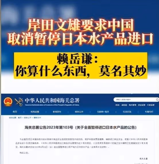 又有明星為日本核污水排海發聲!劉亦菲風波持續發酵,熱巴惹爭議
