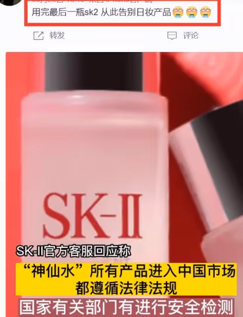 又有明星為日本核污水排海發聲!劉亦菲風波持續發酵,熱巴惹爭議