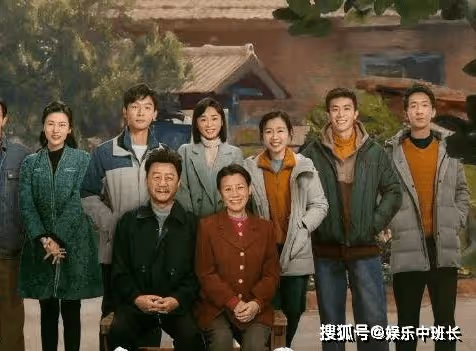 《父輩的榮耀》一共有多少集？《父輩的榮耀》陳興傑高考落榜在第幾集？