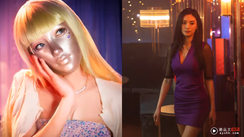 韓劇《Mask Girl》分屍、裸戲超炸裂!衝上Netflix 非英文影集TOP 1