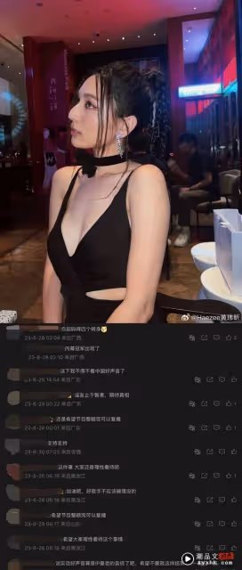 《好聲音》馬來西亞選手Haezee黃瑋昕實慘!逆風發文:我沒有付費轉身
