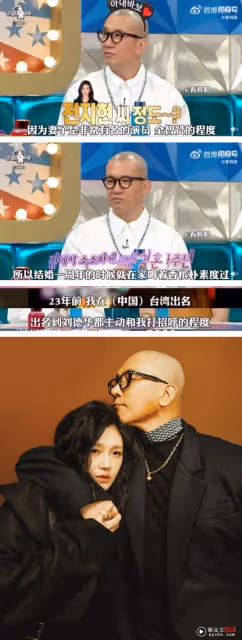 大S被曝在韓國秘密生下雙胞胎!具俊曄一句話說出真相