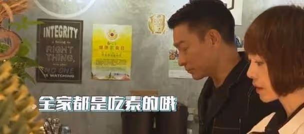 劉德華11歲女兒劉向蕙近照曝光,從小吃素也太漂亮了吧!