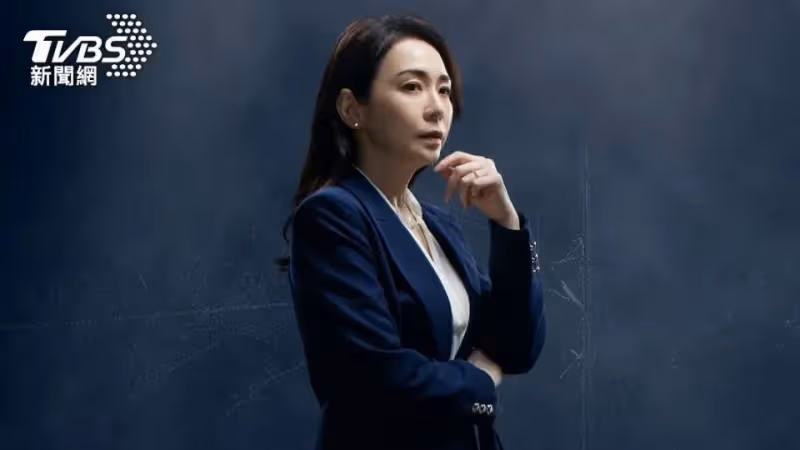 12年愛情長跑一場空!52歲惡女始祖「再度返台復出」現身螢光幕 劇組親揭「她私下真面目」完全不同