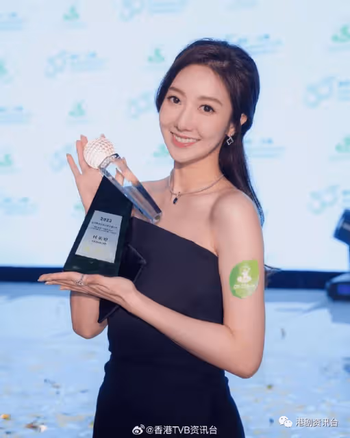 29歲TVB小花愛情事業兩得意！與男友廣州看展被拍很甜蜜