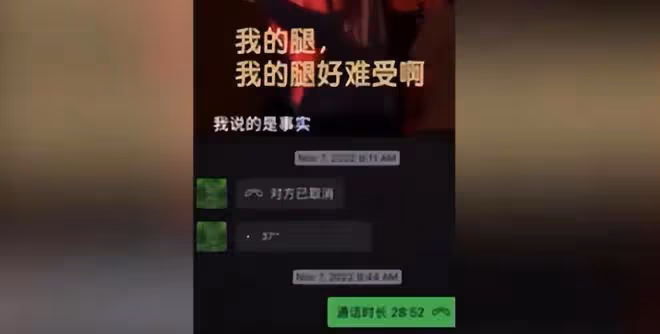 李玟最新哭泣錄音公開:情緒崩潰向好友求救,哭著給好友留言