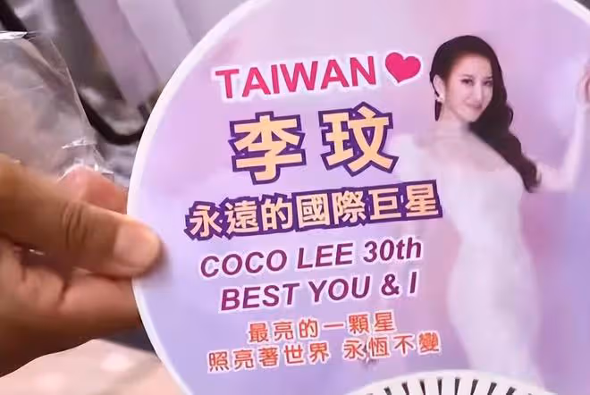 李玟最新哭泣錄音公開:情緒崩潰向好友求救,哭著給好友留言