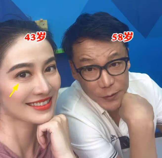 葉璇李國慶疑官宣戀情,兩人舉止曖昧,精神狀態令人擔憂 !