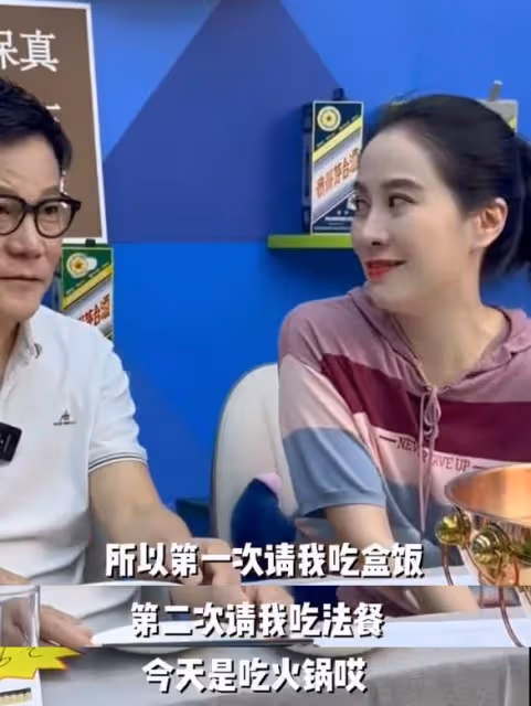 葉璇李國慶疑官宣戀情,兩人舉止曖昧,精神狀態令人擔憂 !